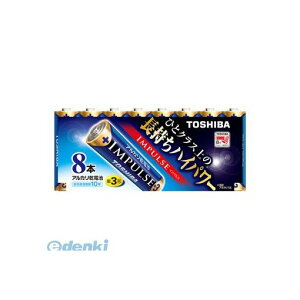(LINE�N�[�|���L)���� TOSHIBA LR6H 8MP �y10�Z�b�g�z �C���p���X �P3�|8P�y8�{�z LR6H8MP
