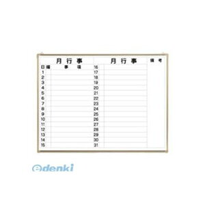 �N���E�� CR-WB34MY �z���C�g�{�[�h ���\��\ ���R�����y1���z CRWB34MY