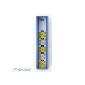 カール事務器 MR-5 コインレジ 差し替えコインボックス【1個】 MR5