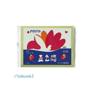  GT500-3 Ԏ ܐF 500  GT5003yAKBz