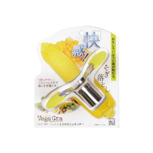 p[ C-305 xWN Ƃ낱Jb^[ C305yLZsz