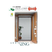 楽天市場】アルキング網戸 akw-18の通販