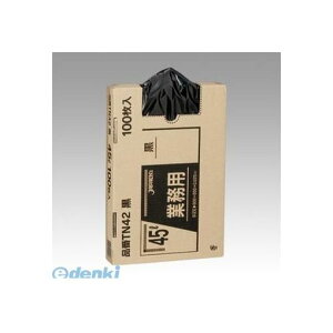 WpbNX TN42 y6z^Zz|45L 100yAKBz