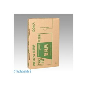 WpbNX TN74 ^Zz|70L100yAKBz