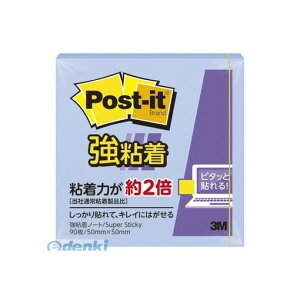 3M X[G 650SS-NB |XgCbgSm[gpXe NBy1z 650SSNB