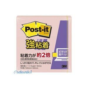 3M X[G 650SS-RPP |XgCbgSm[gpXe sNy1z 650SSRPP