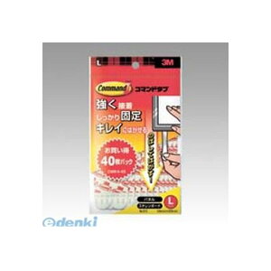 3M X[G CMR4-40 R}h^u pbNyLzy40z CMR440