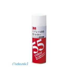 3M X[G S/N 55C Xv[̂ 55J[y1{z S/N55C