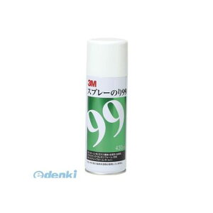 3M X[G S/N 99 Xv[̂ 99y1{z S/N99