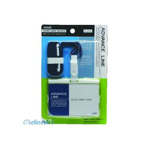 �\�j�b�N AL-842-B ID�n�[�h�P�[�X���X�g���b�v �u���[�y1���z AL842B
