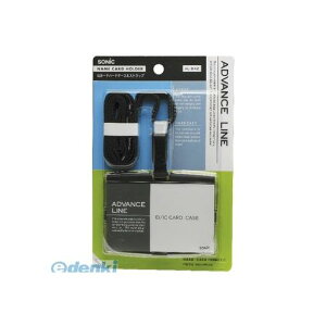 �\�j�b�N AL-842-D ID�n�[�h�P�[�X���X�g���b�v �u���b�N�y1���z AL842D
