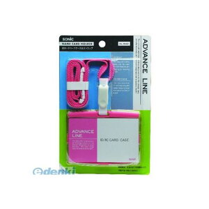 �\�j�b�N AL-842-P ID�n�[�h�P�[�X���X�g���b�v �s���N�y1���z AL842P