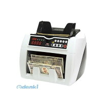 楽天市場】ダイト 紙幣計数機 DN-700Dの通販