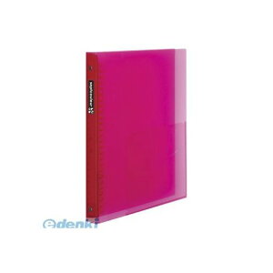 マルマン F300B-08 セプトクルールファイルノートB5厚型【1冊】 F300B08