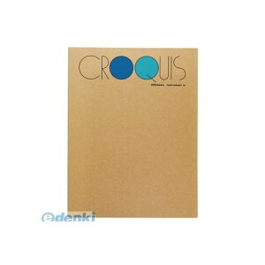 マルマン SL-02 クロッキーブック L ブルー【1冊】 SL02