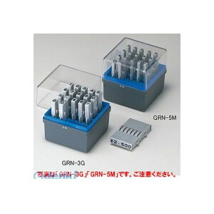 V`n^ GRN-5MB 1 y5z tSA PiM51 GRN5MB 1 yAKBz