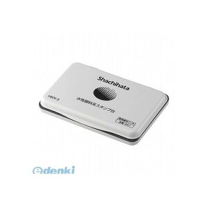 シヤチハタ HKN-3-K 水性顔料系スタンプ台 大形 黒 HKN3K【AKB】