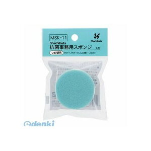 V`n^ MSK-11 Rێp ی^yWtzplփX|W MSK11yAKBz