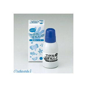 V`n^ ST-40-B ĂX^vpCL u[ ST40ByAKBz