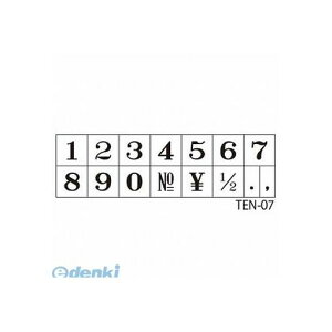 V`n^ TEN-07 tS  1 TEN07yAKBz