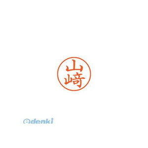 �V���`�n�^ XL-9 4090 ���}�U�L �l�[��9 ���� 4090 �R XL94090���}�U�L�yAKB�z