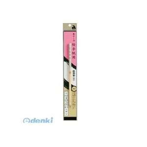 �������� AN-13 �y5���z�M �G�莆�p��p�M�� AN13�yAKB�z