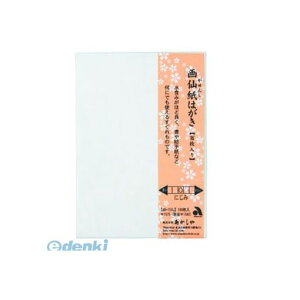  AO-150L 历͂y100z AO150LyAKBz