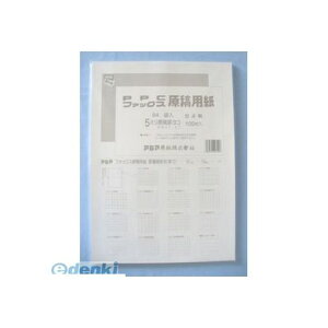 AWA GB4F-5Y t@bNXPPCep ܓB4  GB4F5YyAKBz