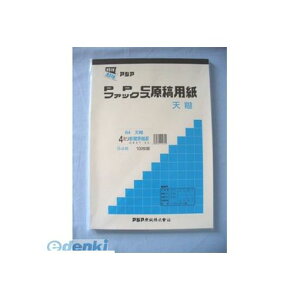 AWA GB4T-4S t@bNXPPCep VB4 GB4T4SyAKBz