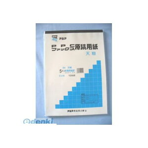 AWA GB4T-5S t@bNXPPCep VB4 GB4T5SyAKBz