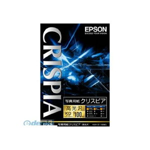 Gv\ EPSON KKG100SCKR ʐ^pNXsAyzKG100yAKBz