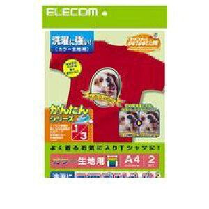 ELECOM GR EJP-SCP1 ACvgy[p[ ɋ EJPSCP1