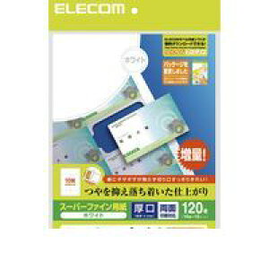 ELECOM GR MT-HMK2WN ȂƂh NAJbgzCg MTHMK2WN