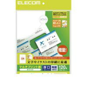 ELECOM �G���R�� MT-JMK2WNZ �Ȃ��Ƃ����h �����N���A�J�b�g�z���C�g MTJMK2WNZ