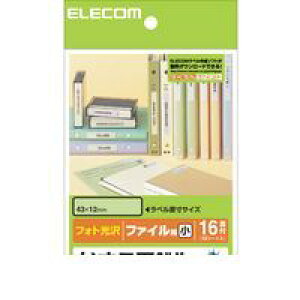 ELECOM GR EDT-KNM9 Ȃ܂xt@CpE EDTKNM9