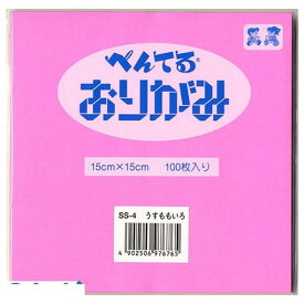 ぺんてる SS-4 ウスモモイロ おりがみ【再生紙】 薄桃 SS4ウスモモイロ【AKB】