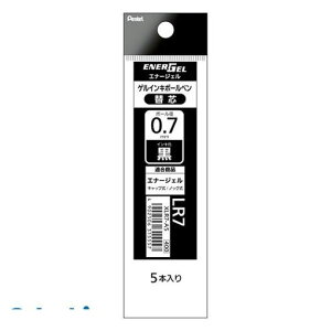 �؂�Ă� XLR7-A5 �����{�[���y���֐c �y5���z XLR7A5�yAKB�z