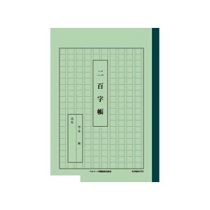 LNgEEA\VGCc A52 񂪂wK SyL2Dz