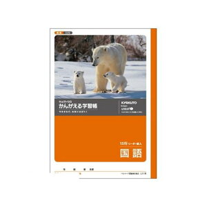 LNgEEA\VGCc L11R 񂪂wK 15s[_[y1z