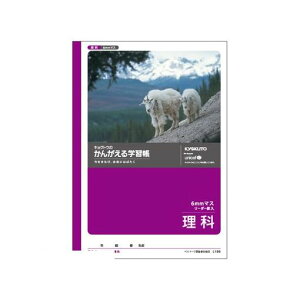 LNgEEA\VGCc L186 񂪂wK 6~}X[_[yAKBz