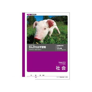 LNgEEA\VGCc L225 񂪂wK Љ5~}X[_[yAKBz