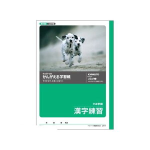LNgEEA\VGCc L411 񂪂wK K150ly1z