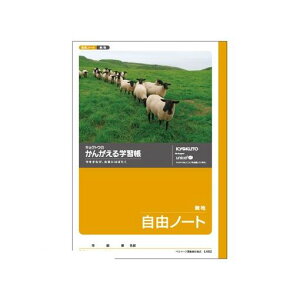 LNgEEA\VGCc L462 񂪂wK B5Ry1z