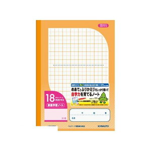 LNgEEA\VGCc LGA18GR ƒwKm[g18mm}XE[_[yAKBz