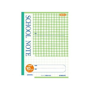 LNgEEA\VGCc LMC10GG `FbN10mmr O[yAKBz