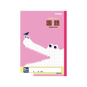 LNgEEA\VGCc LP10 JbWȖږ5mmm[gy1z