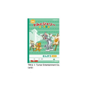 LNgEEA\VGCc LWT2-1 gWF[񂷂14}X LWT21yAKBz