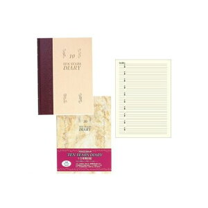 y\tzy11{ȍ~ח\zAsJ D313 10NpLyAKBz