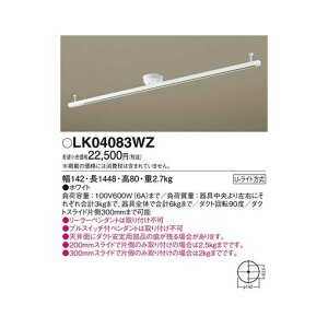 y[-1Tԁzpi\jbN LK04083WZ CeA_NgXCh]^Cv