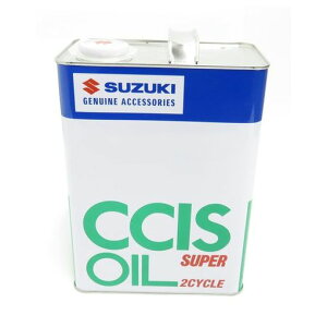 y[-3TԁzXYL 4950545000255 XYL CCISX[p[ 4L